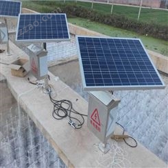 耀创 一体化太阳能微动力污水处理设备 太阳能曝气机充气增氧泵 云南鱼塘增氧泵 光伏水泵