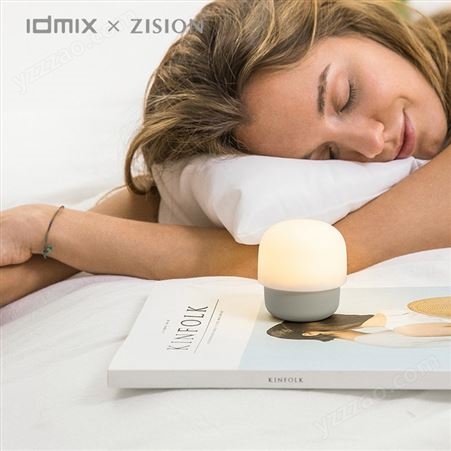 idmix小蘑菇家居母婴灯D2C 内置电池无极调光USB小夜灯 磁吸任意安装LED自然光 环保材质低功率 优价批发