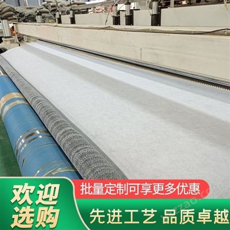 出厂价膨润土防水毯 厂家直供 质量 诺联工厂