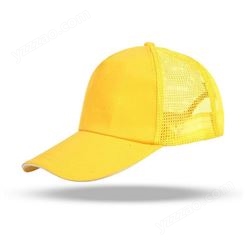 棉质帆布男女夏季户外运动透气遮阳网帽可来图定制印字DIY马塔多尔服饰 CF85