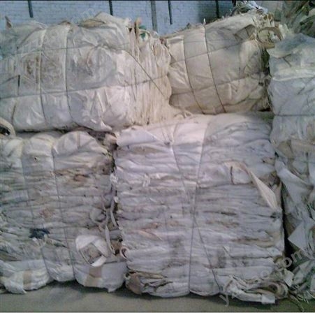 邸扼绯塑料废旧编织袋出售 用于再生颗粒