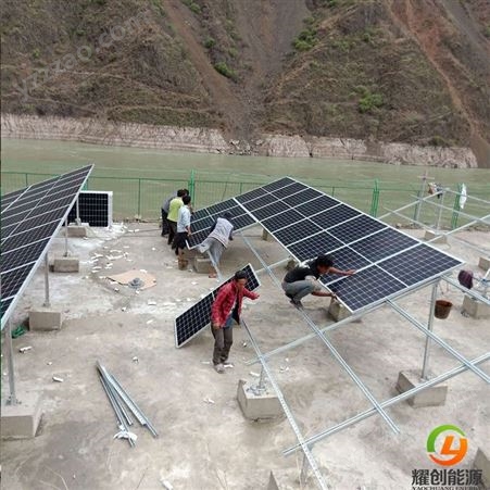 耀创 厂家供应太阳能水泵 光伏水泵 云南太阳能提水工程 太阳能扬水系统 农业种植光伏提灌站