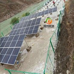 耀创 厂家供应太阳能水泵 光伏水泵 云南太阳能提水工程 太阳能扬水系统 农业种植光伏提灌站