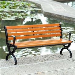 昆明公园椅材质-铸铝脚塑木条公园椅 铸铁脚实木公园椅