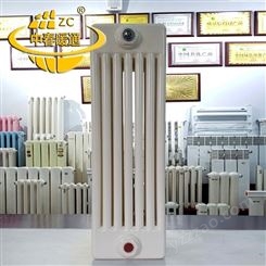 厂房专用钢管柱型暖气片606-节能环保钢管六柱暖气片参数