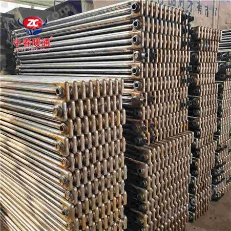钢制柱型散热器GZ308型 冀州钢七柱散热器生产厂家