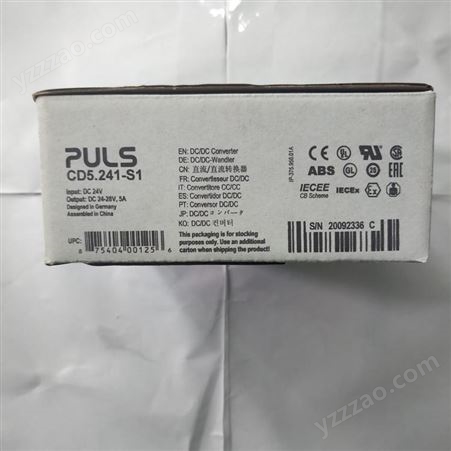 PULS电源 普尔世PULS电源 PULS单相电源