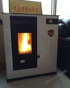 生物质颗粒取暖炉 全自动商用新能源真火壁炉 方便移动的室内采暖炉