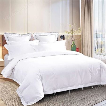 宾馆四件套布草白色床单被套 床上用品酒店民宿纯棉床品 可定制