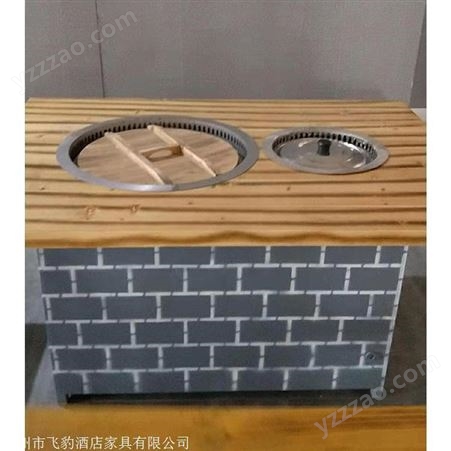 价格低节能环保 飞豹生产铁锅灶台铁锅炖桌子