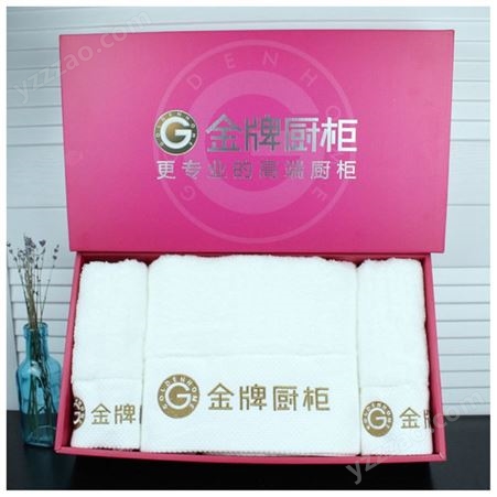 厂家批发超细纤维蕾丝卡通毛巾浴巾三件套 礼盒装公司礼品 logo定制