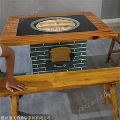 生产销售无烟铁锅炖灶台 铁锅炖旋转灶台桌型号全