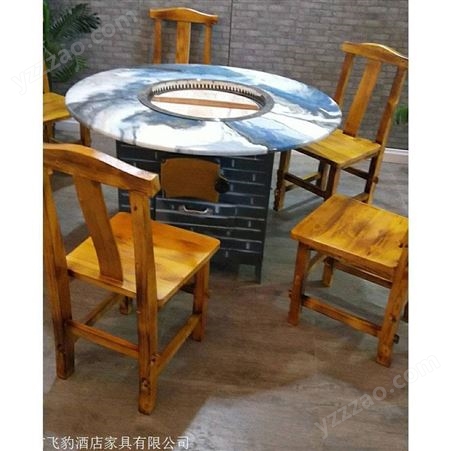 优质节能环保 飞豹酒店家具铁锅炖转桌