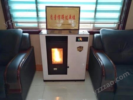 家用取暖真火全景智能颗粒壁炉 办公室写字楼取暖炉节能