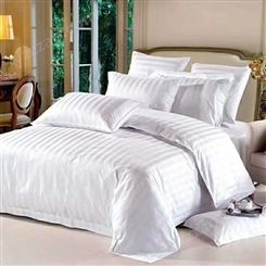酒店床上用品 棉田里 酒店布草纯棉三公分缎条枕套被套 
