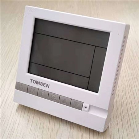 智能液晶编程温控器TM802双温双控温控器电地采暖温控器温度控制