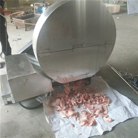 康通制造  冷冻牛肉切片机  冻猪肉切片机 冷冻肉切肉机