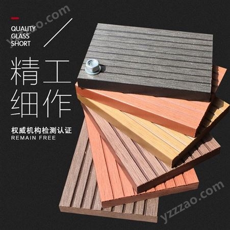 上海青浦区塑木地板---空心--实心地板---免维护-- 锦晨塑木