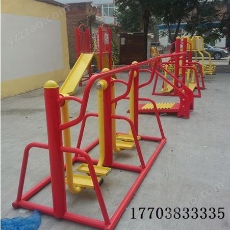 郑州小区公园户外健身器材生产厂家 河南体育器材批发