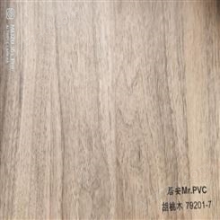 木饰面板 免漆木塑 可大量批发