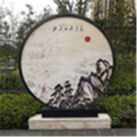 定制陶瓷山水景观浮雕壁画公园广场高铁学校瓷板画工程瓷砖背景墙