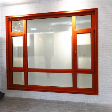 天津斯瑞阁 75铝木复合门窗 红橡木铝木复合窗