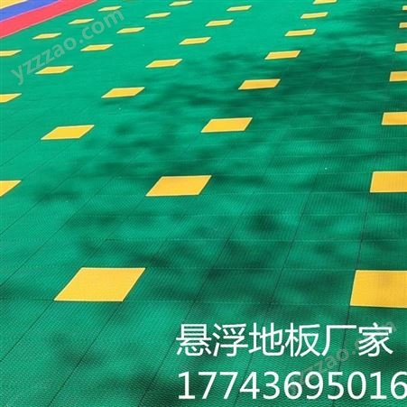 湘冠 塑胶球场地板 山东齐河室内篮球场悬浮地板