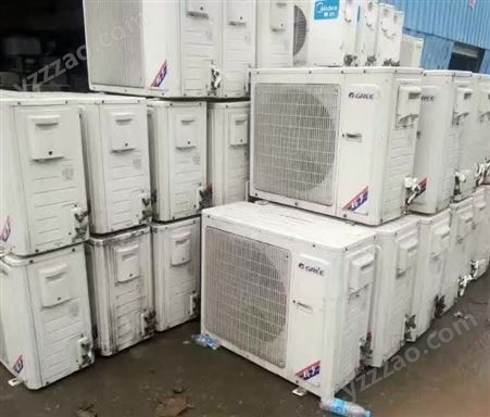 东莞空调回收 二手空调回收 惠州空调回收