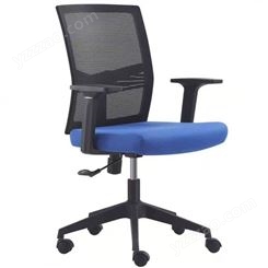 青岛办公桌椅 员工老板椅 电脑椅