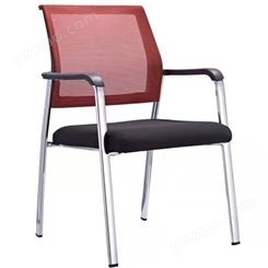 电脑椅 现代简约办公椅 职员椅