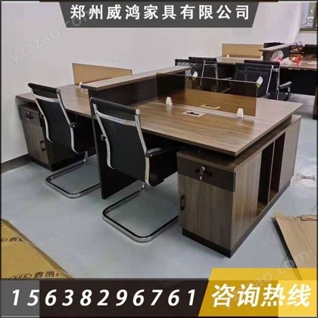 鹤壁办公室组合桌子 职员四人组合钢架办公桌 工作位