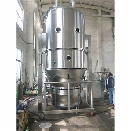 生产厂家供应 绿茶松花粉沸腾制粒机 沸腾制粒机 一步制粒机 混合制粒干燥一体机